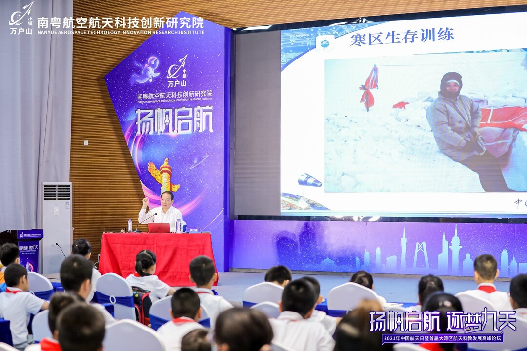 微信图片_20210425105025.jpg
