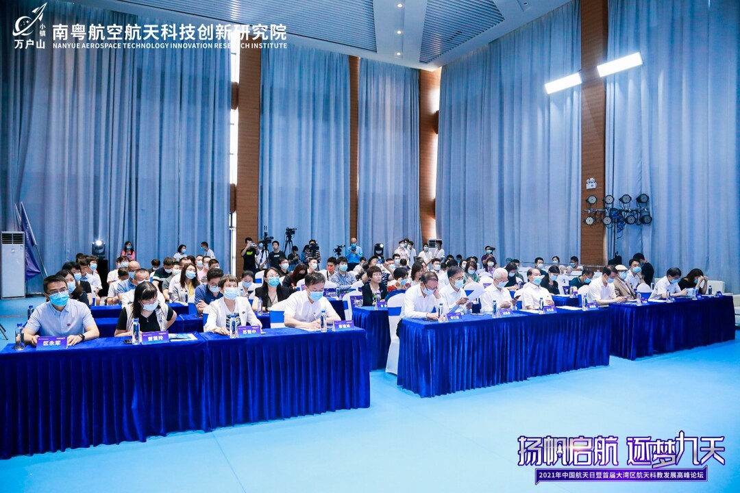 微信图片_20210425104944.jpg