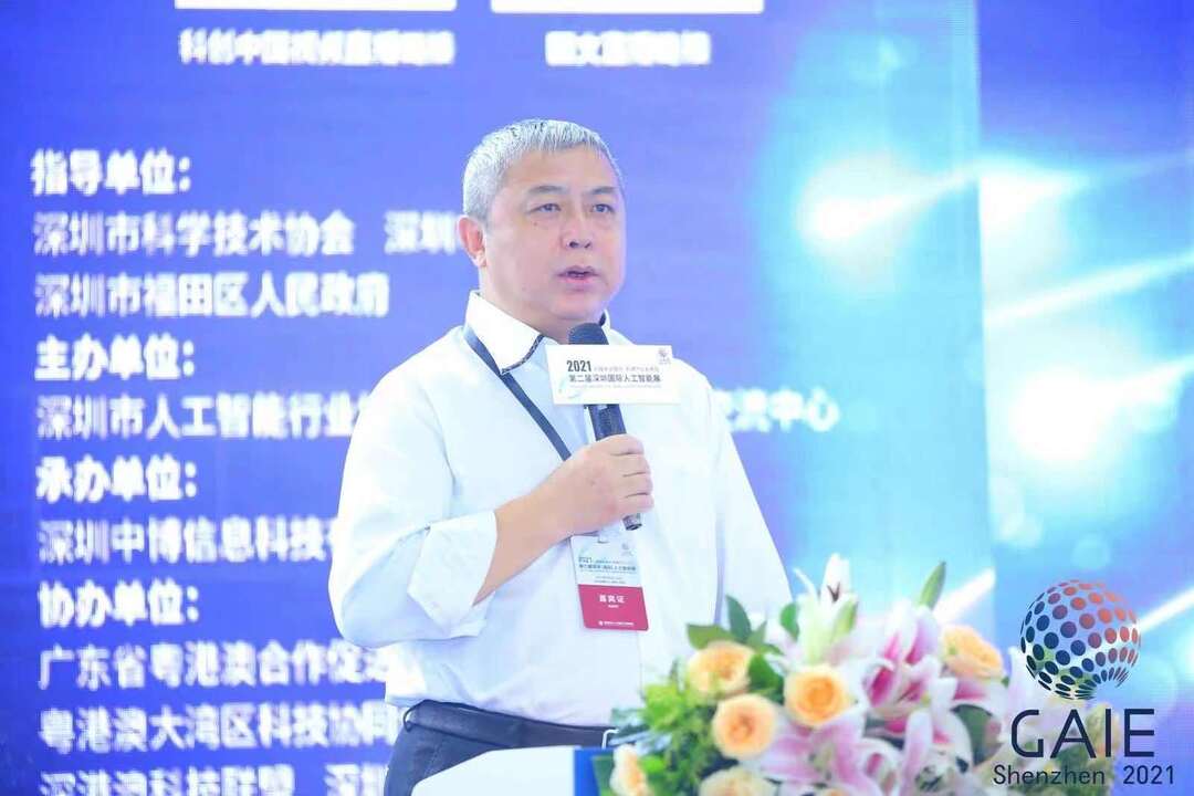 孙楠.jpg