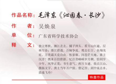 1625052005(1).png