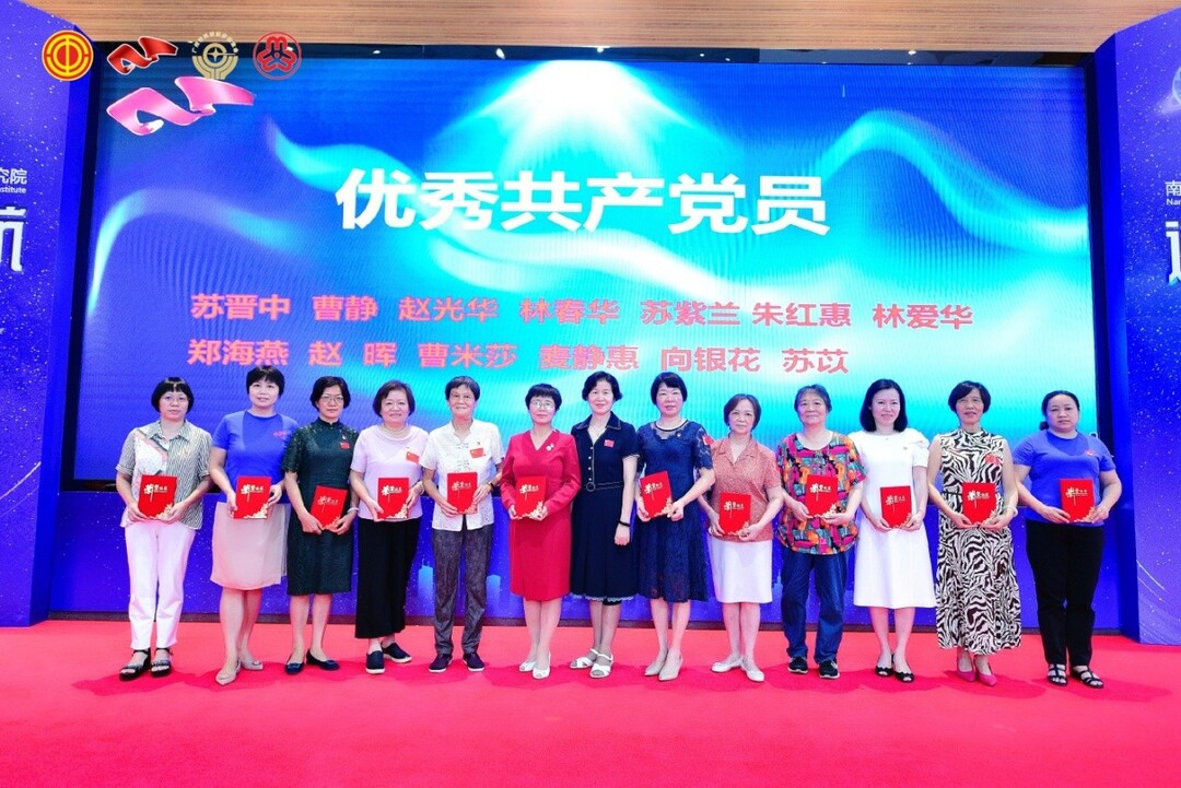 优秀共产党员表彰.jpg