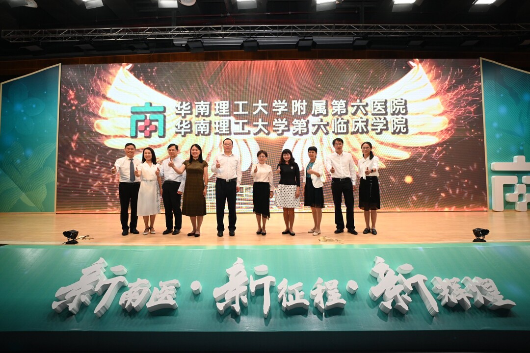 HAO_7328.JPG
