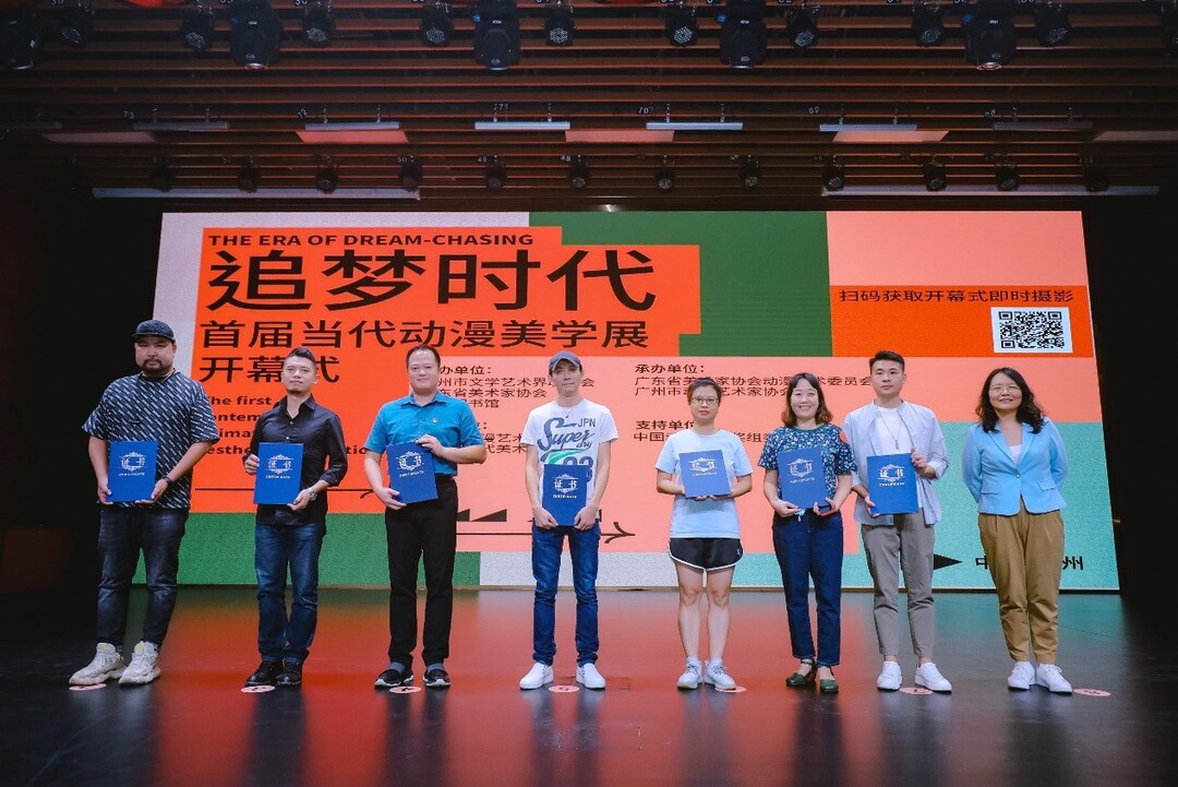 2021动漫艺术十佳.jpg