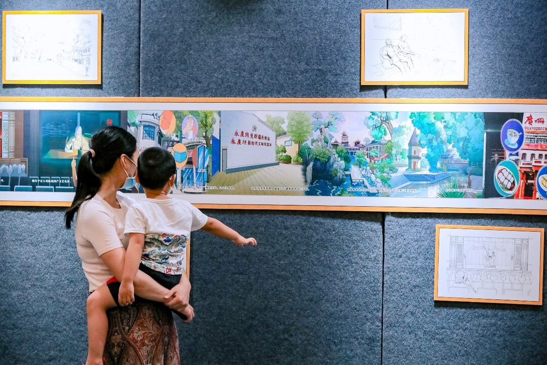 首届当代动漫美学展.jpg