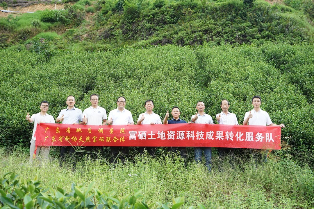 成功转化服务队 - 副本.jpg