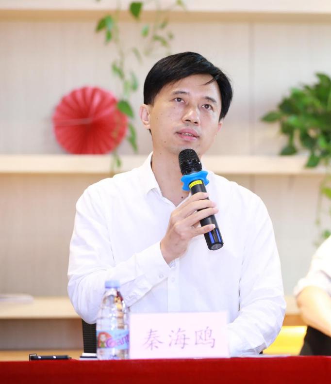 大湾区科技创新服务中心党支部书记、董事长秦海鸥.jpg