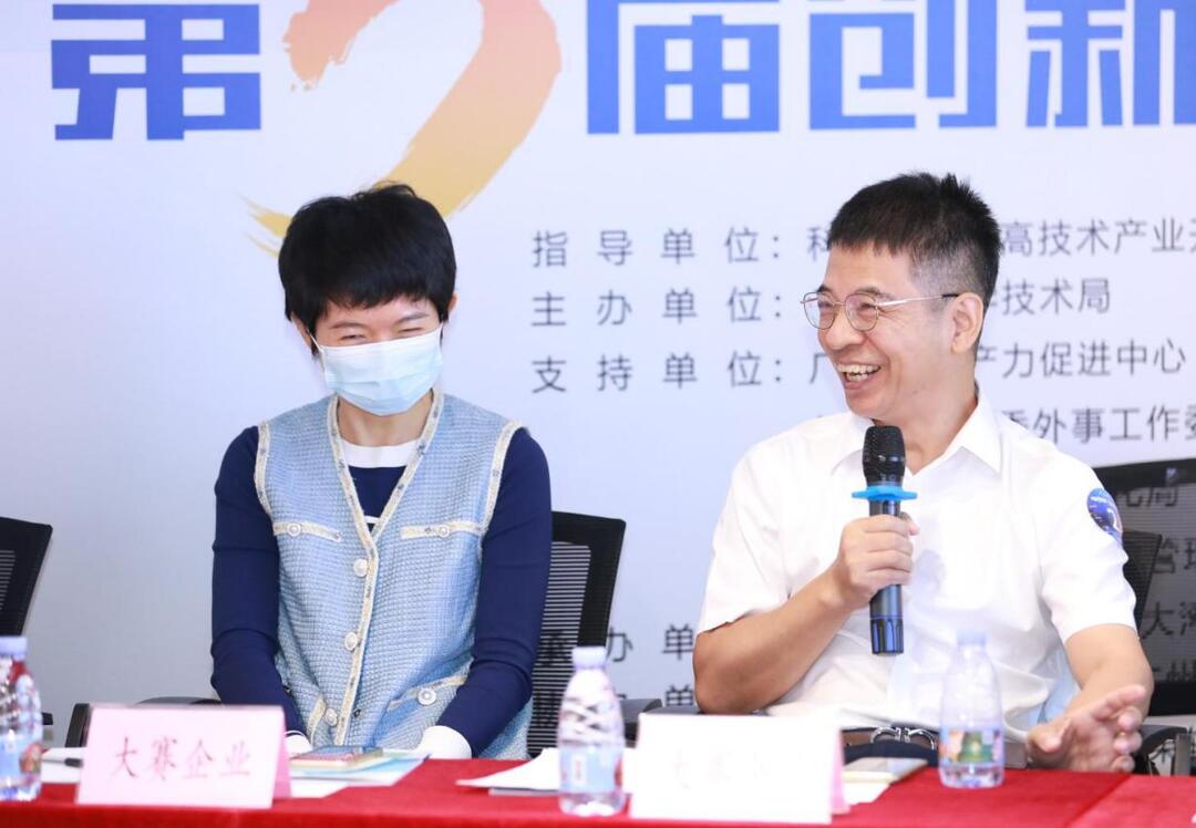 企业代表发言.jpg