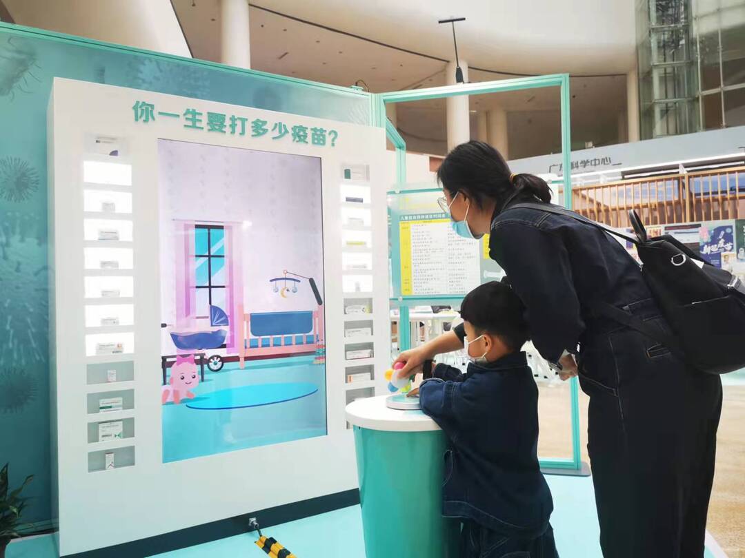一生要打多少疫苗.jpg