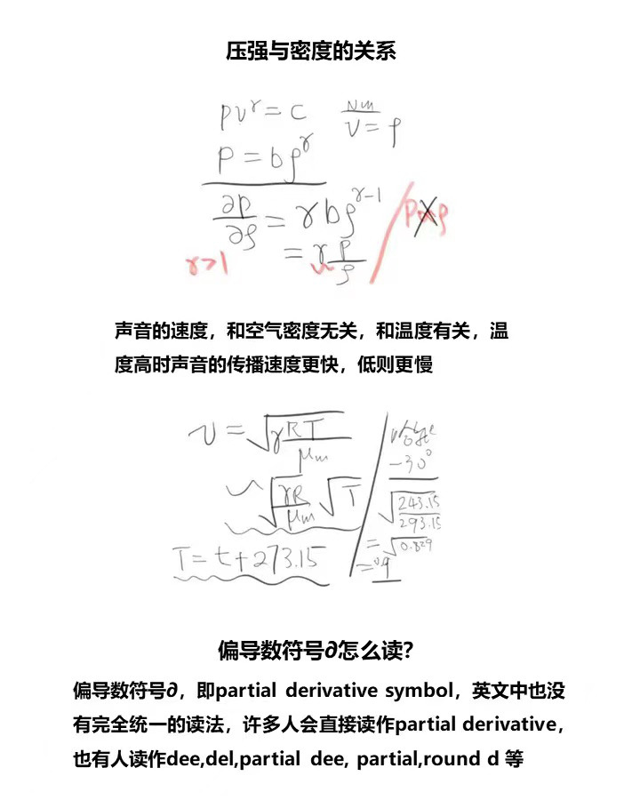 两路径呼声高 存量房贷利率下调窗口开启 重定价 转按揭