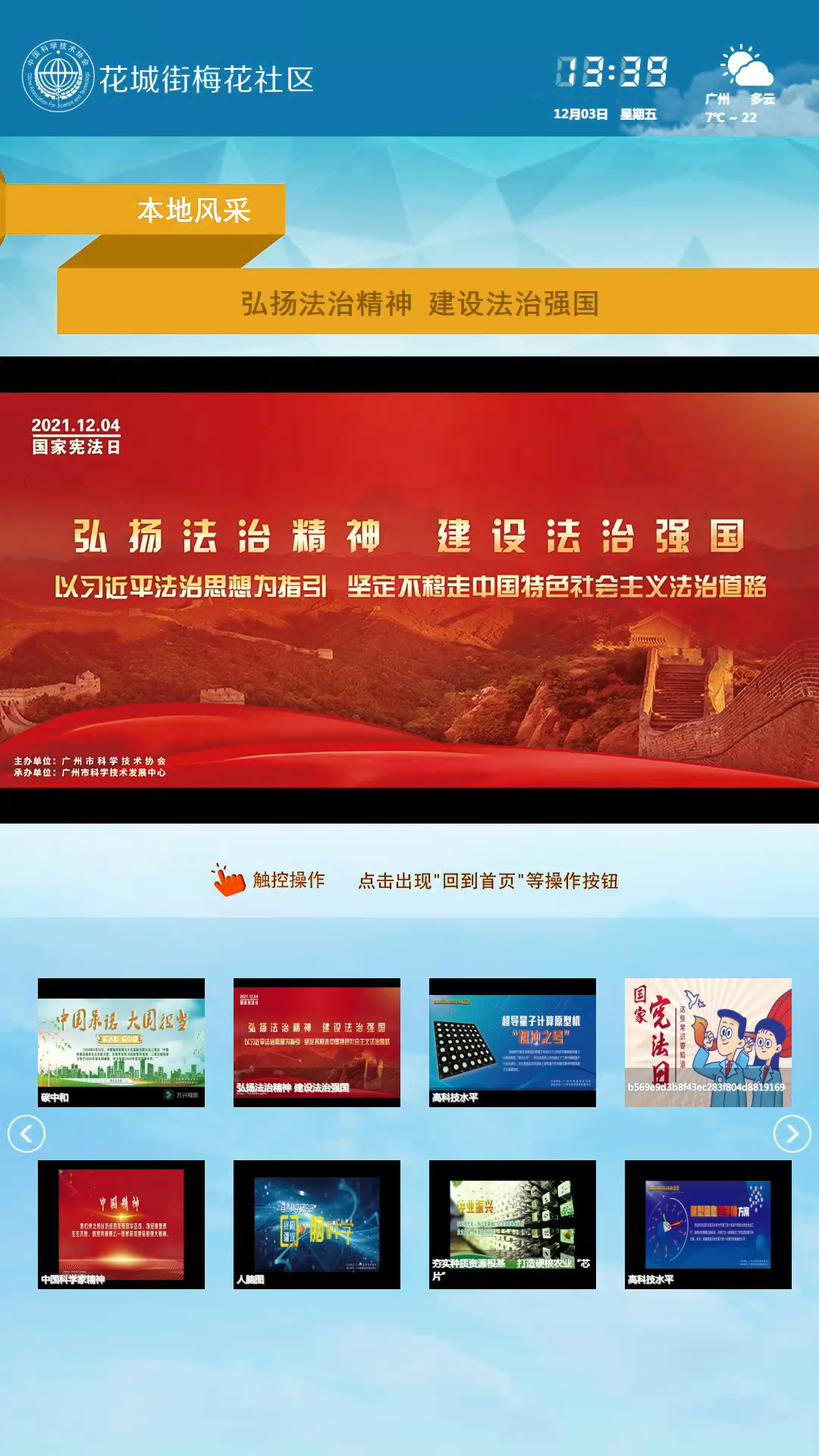 图片4.png