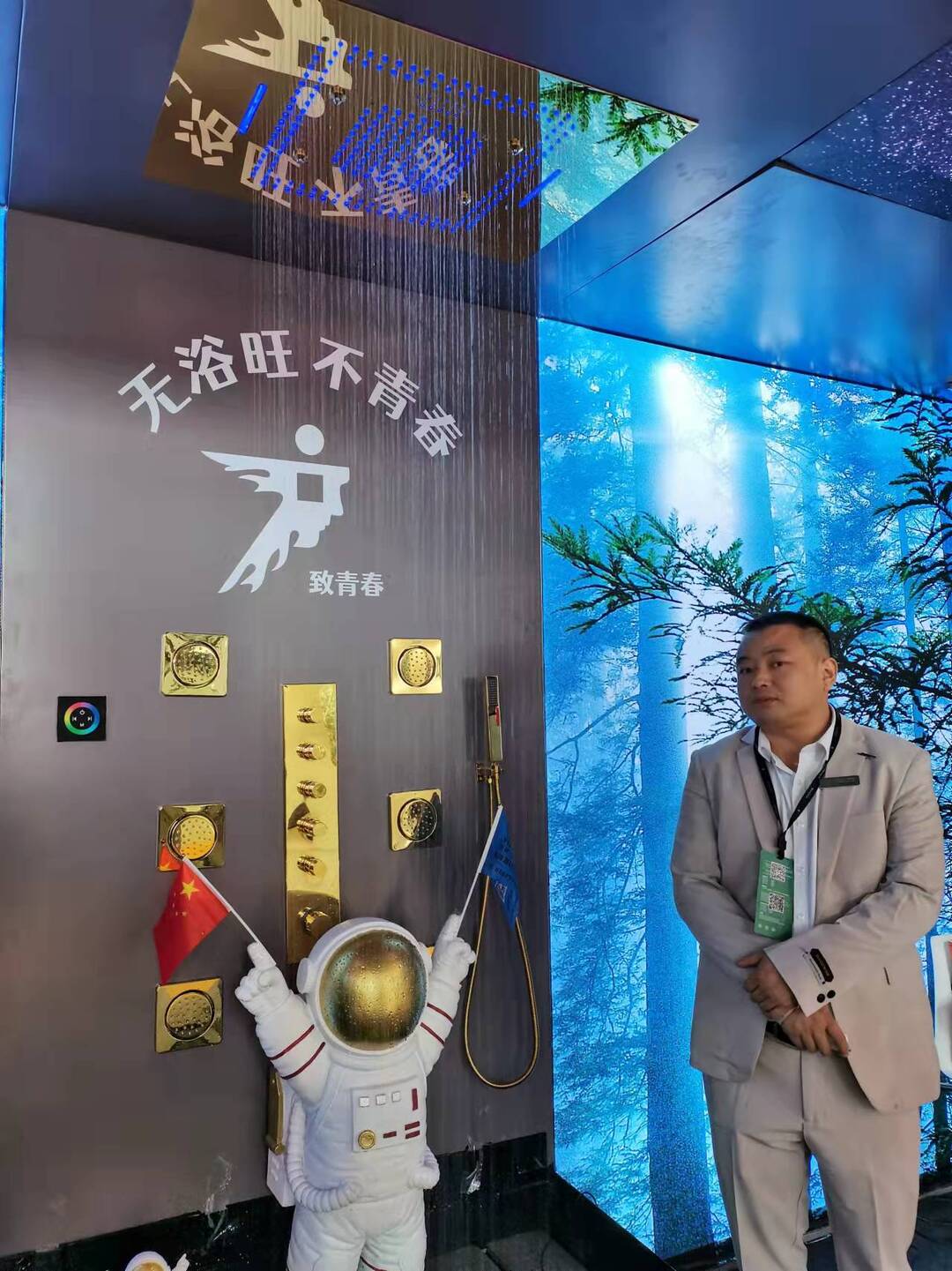 163912736127828202.jpg 微信图片_20211210165039.jpg