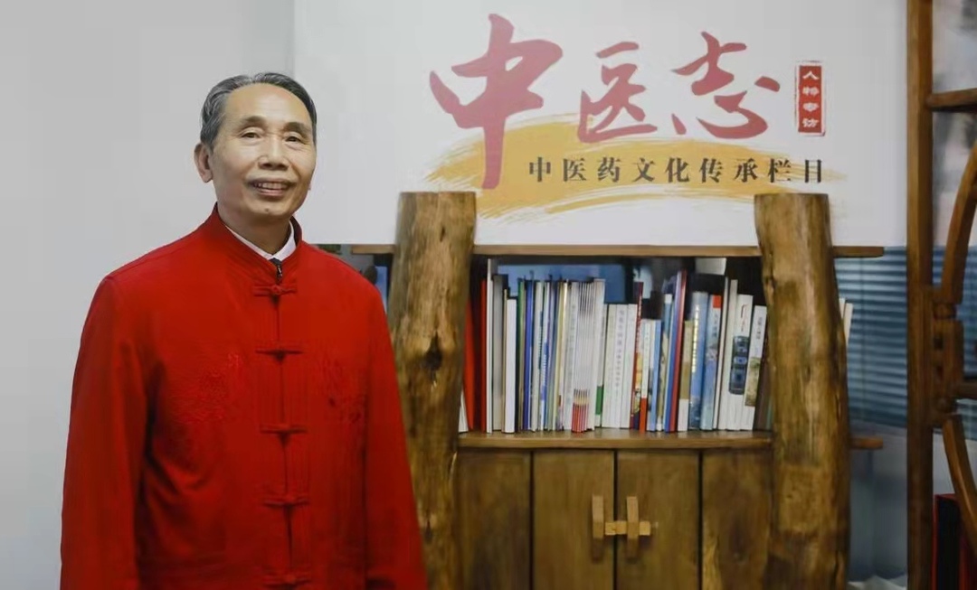 王日明先生接受《中医志》栏目专访。.jpg