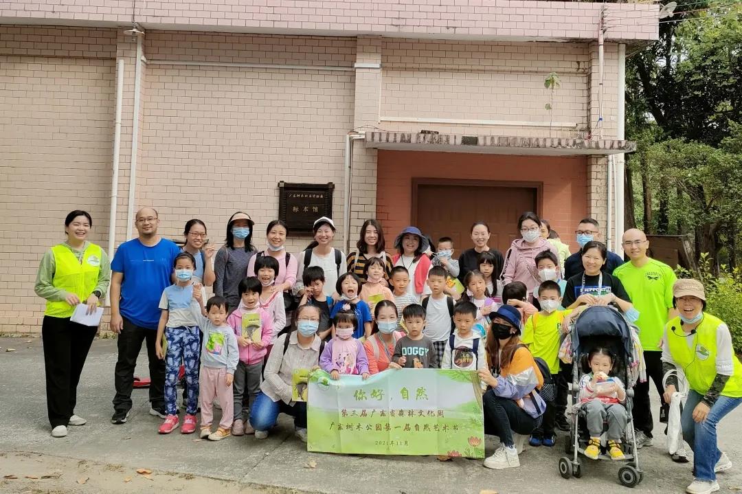 微信图片_20211213130734.jpg