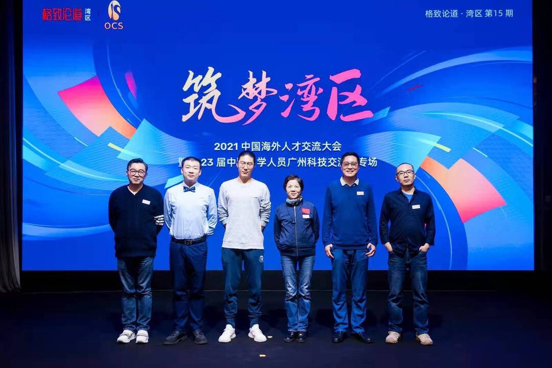 合照.jpg