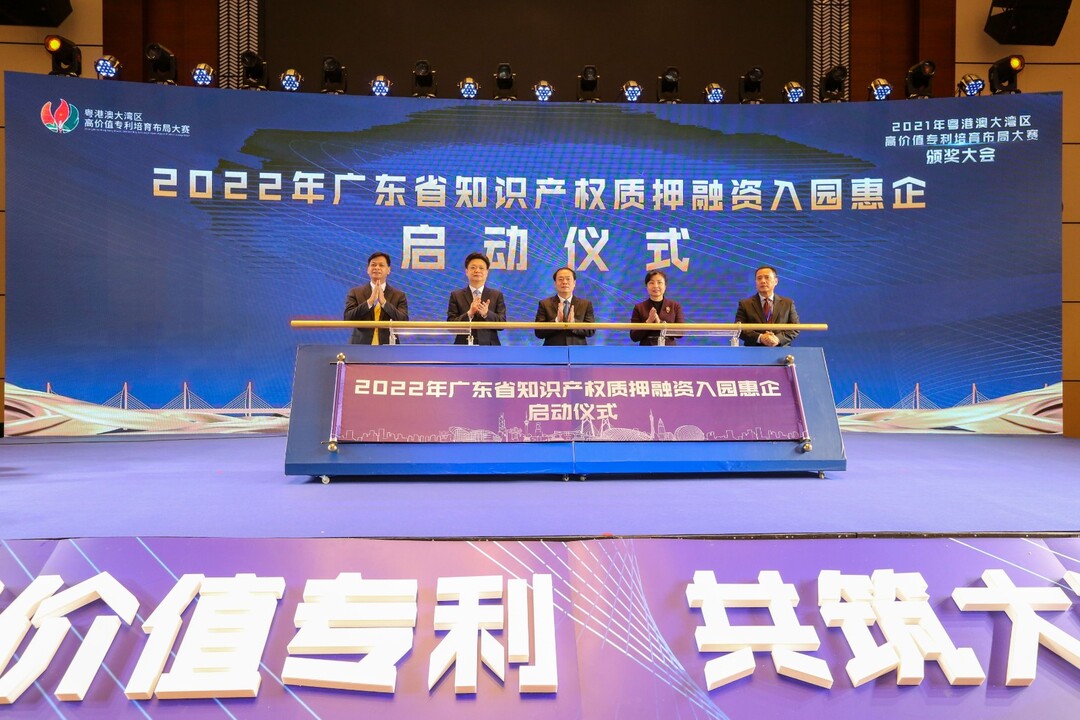 启动仪式.jpg
