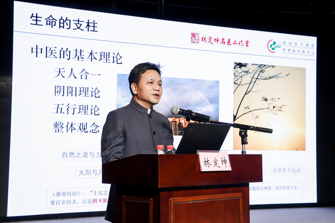 林定坤01.jpg