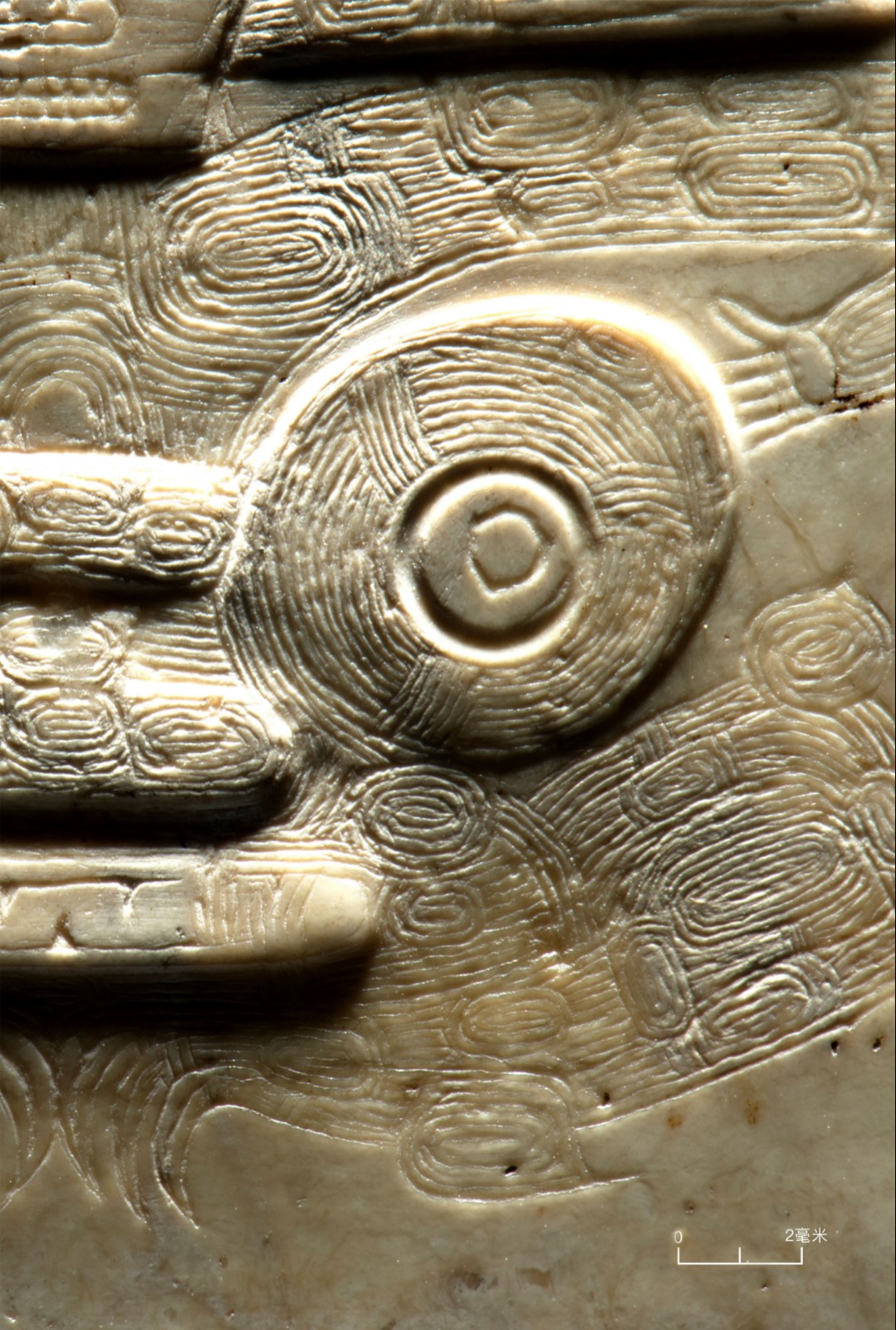 良渚古玉上的神徽纹图图片