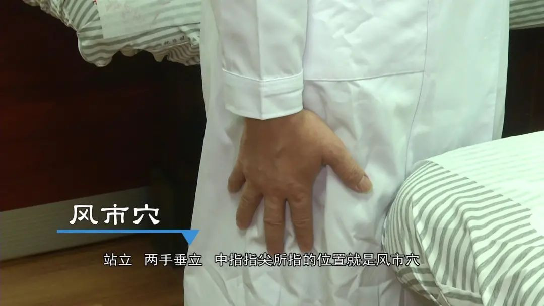 中西医生联手打赢103岁超高龄老人“保腿之战”
