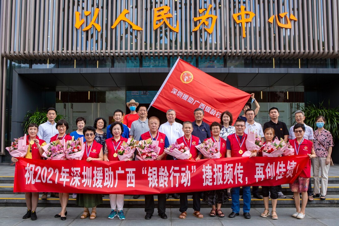 第一批培训欢送会参会人员合影.jpg