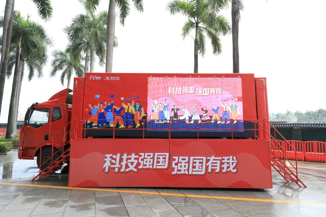 【大篷车图片】0220521170453-852a5002-247490908.jpg