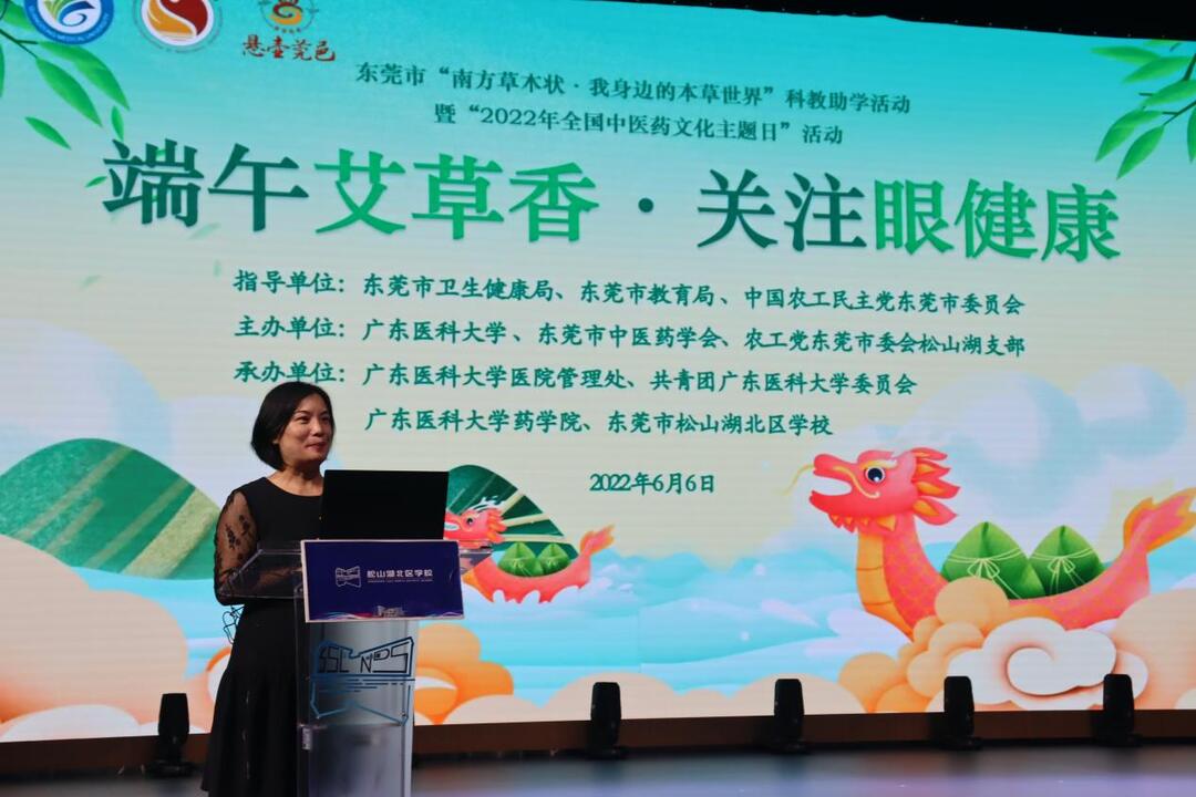 165457496385678321.jpg 活动现场01.jpg