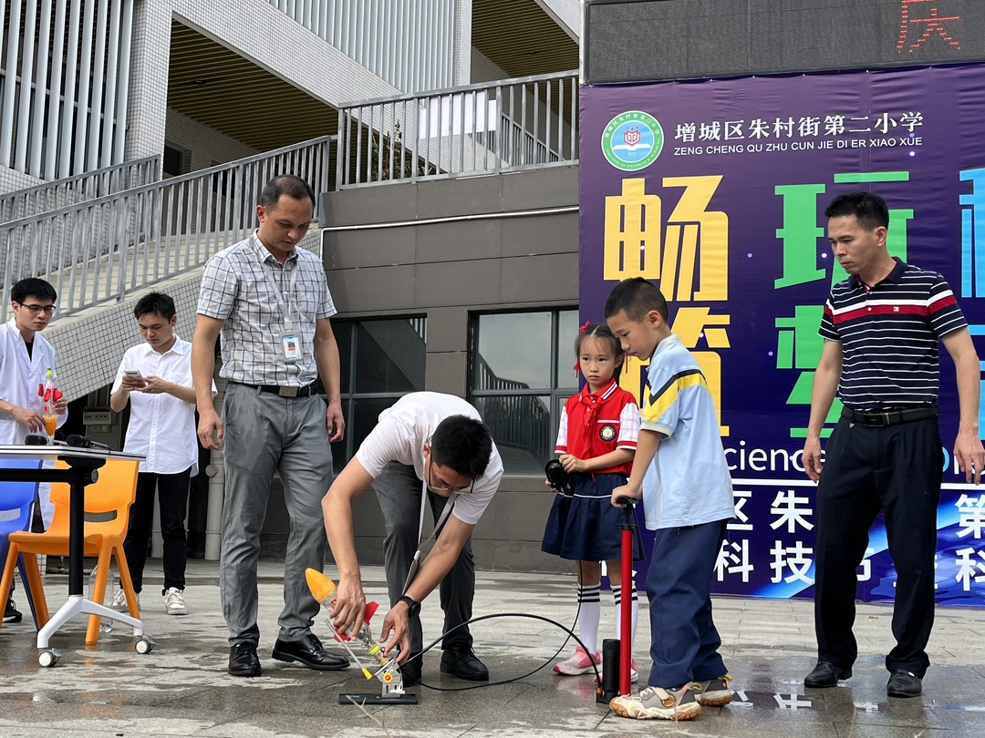 增城朱村小学图片