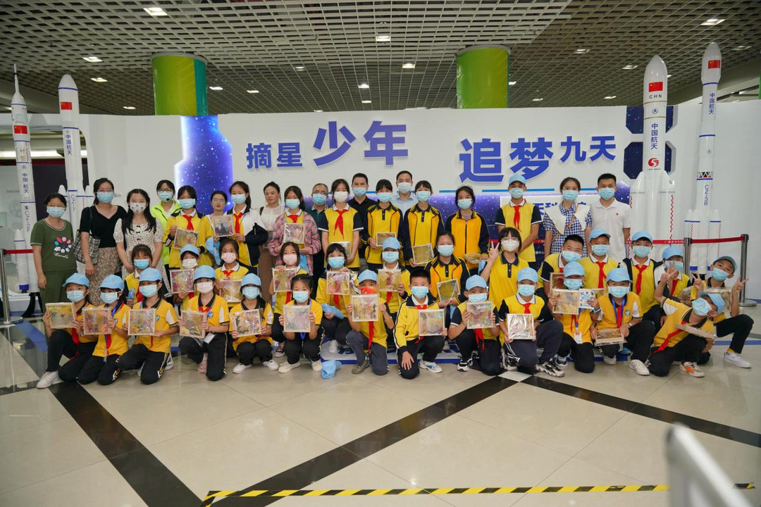 图片6.png