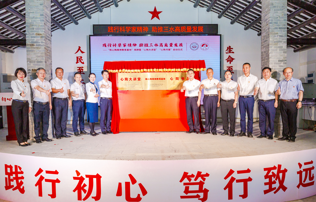 微信图片_20220624120036.jpg