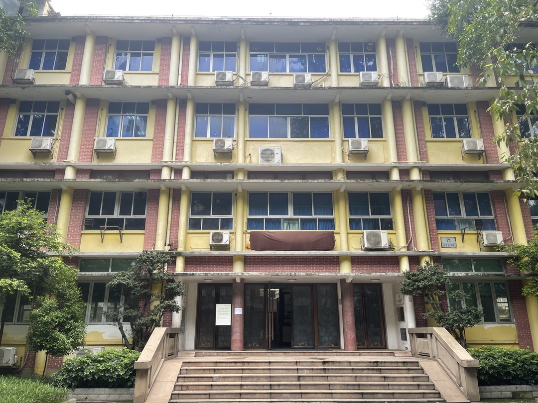 中山医学院寄生虫学楼 (1).jpg