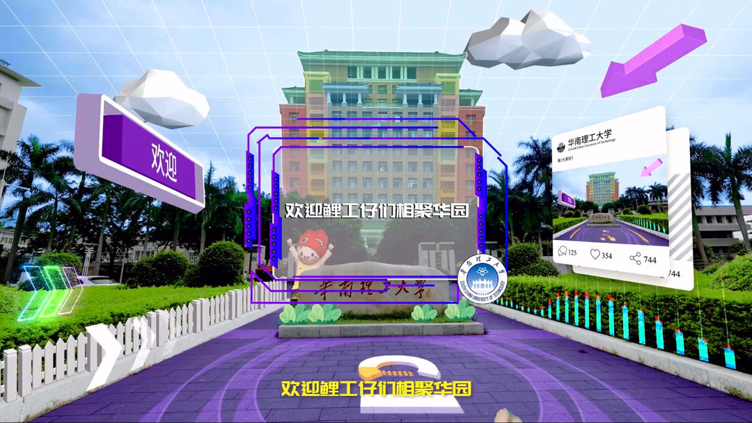 数字档案.jpg