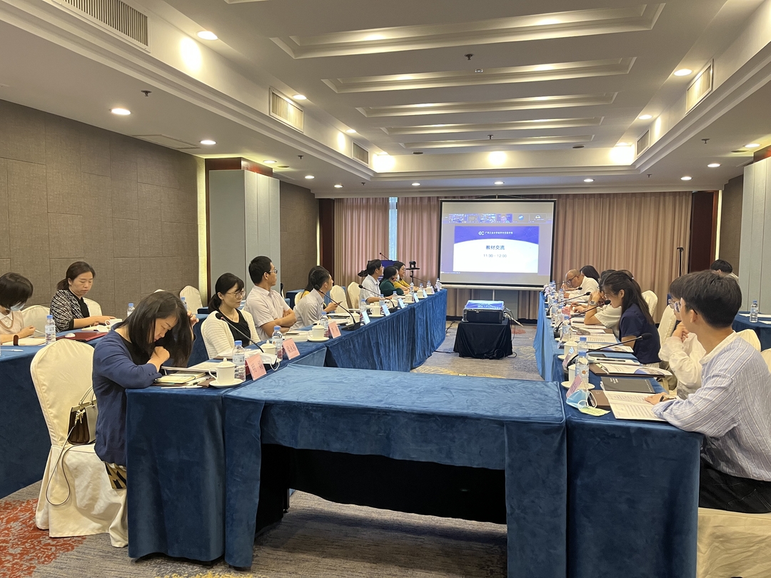会议现场照片1.jpg