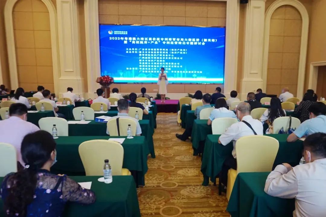 2022年湾高赛巡讲韶关站.jpg