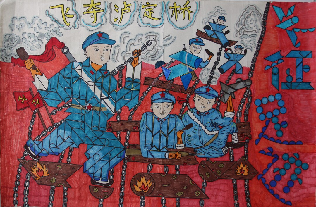 长征：云浮市新兴县翔顺育才中学   甘翠媛.jpg
