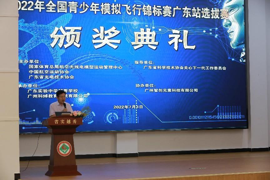 图片 5.png