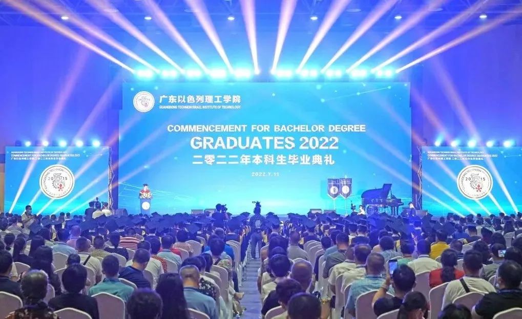 165762131766487907.jpg 广以毕业典礼.jpg