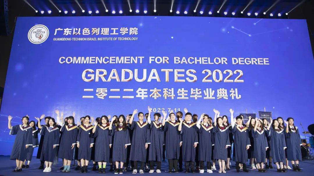 165762134820373278.jpg 广以毕业典礼02.jpg