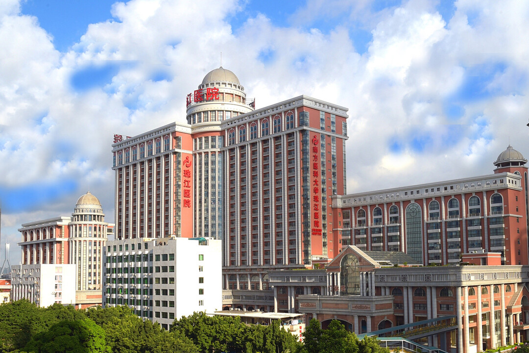 图1 珠江医院.jpg