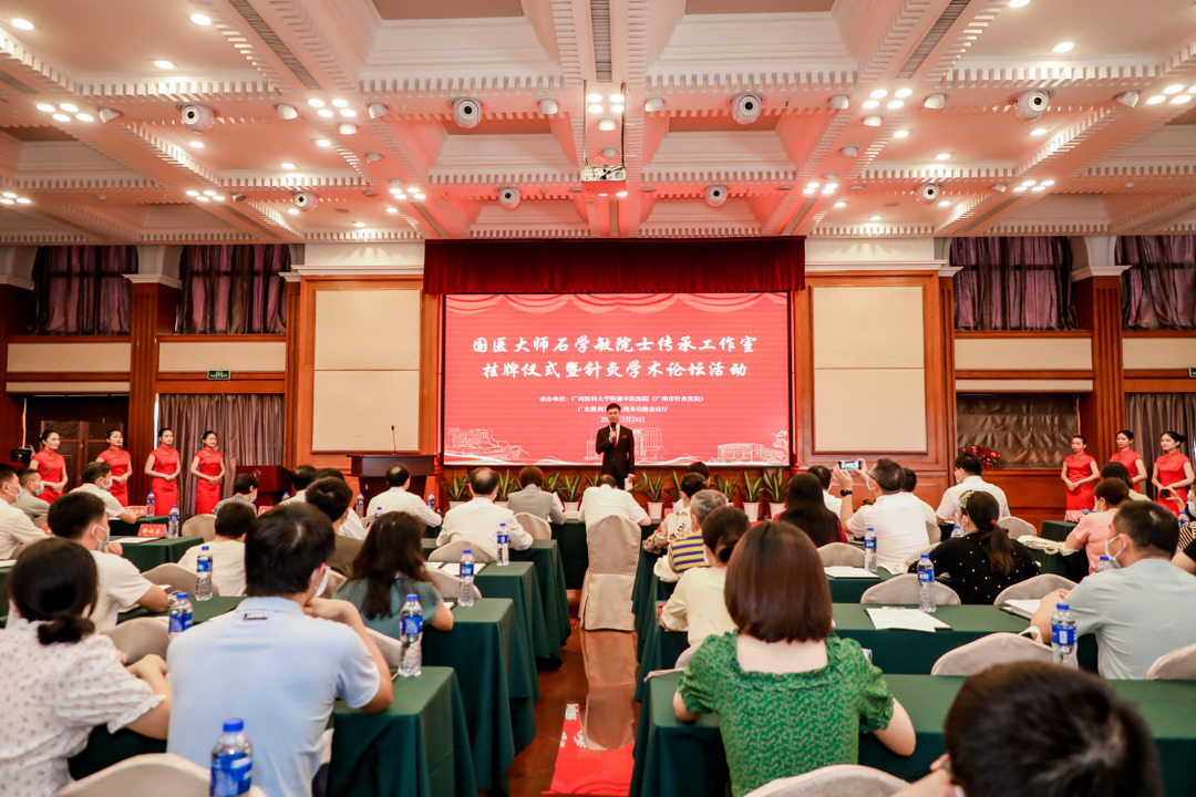 微信图片_20220725155359.png