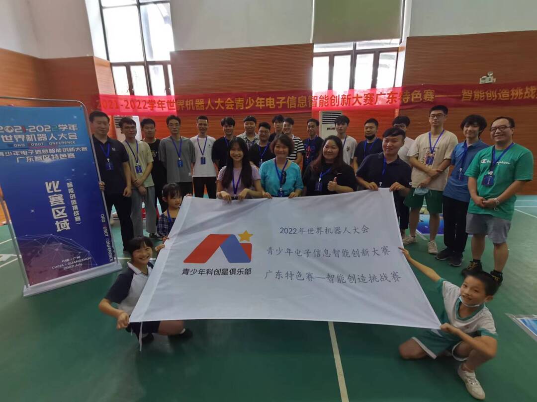 微信图片_20220801174017.jpg