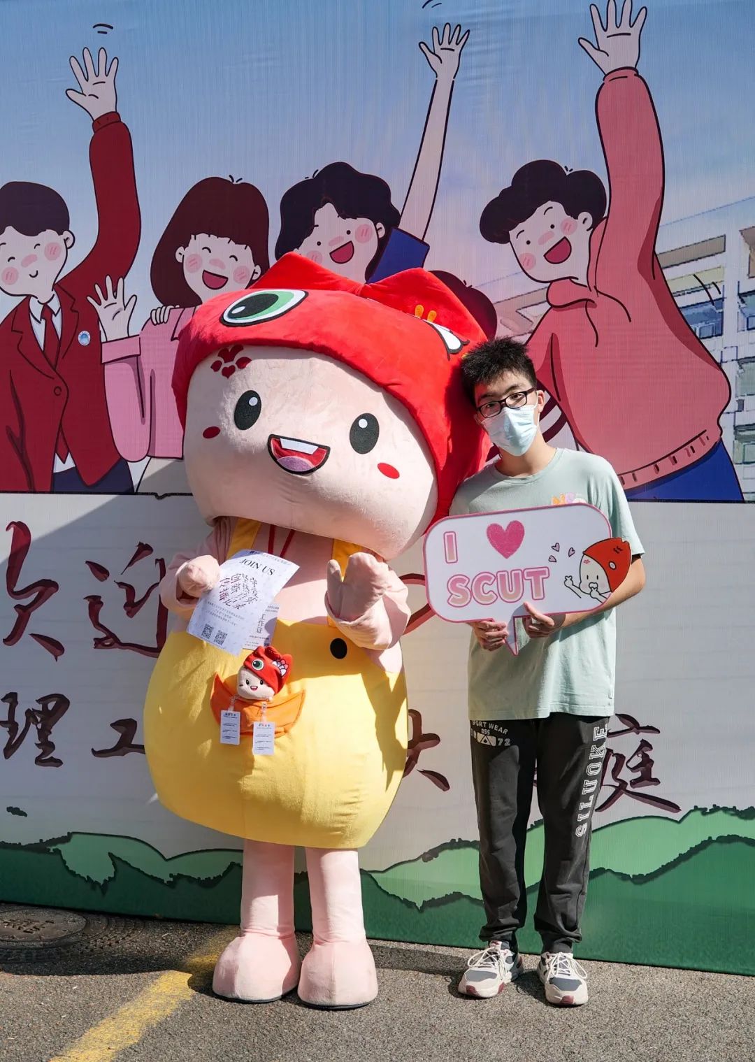 5李俊亨.jpg