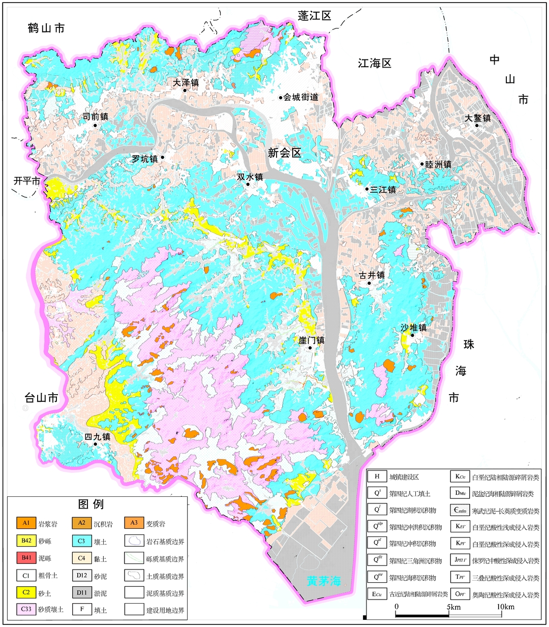 ↑成果图件-台山-新会地区地表基质图.JPG