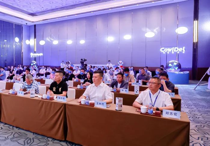 研讨会01.jpg