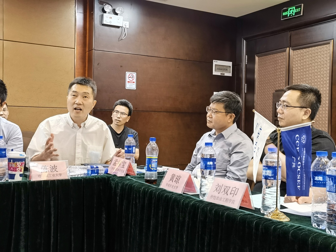 166599394085450570.jpg 20220830_123006_edit_752727815625767.jpg