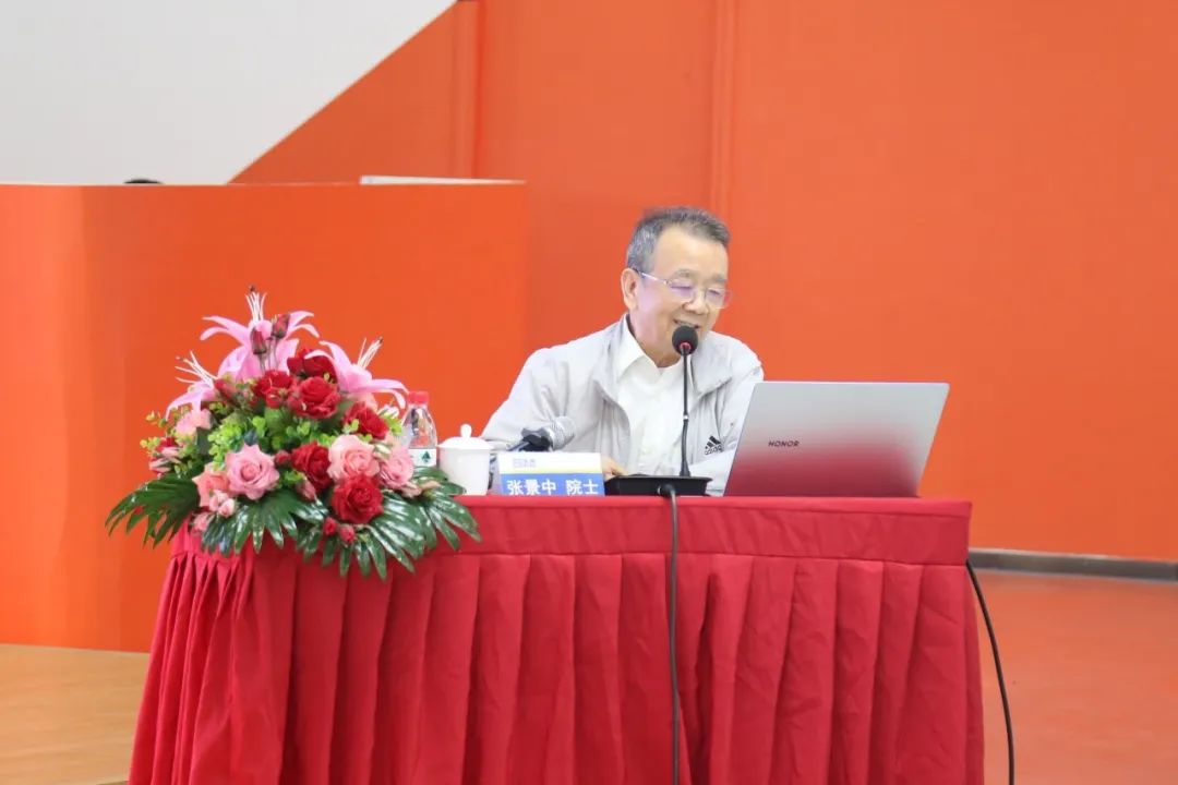 粤科网-第二十七期花城院士讲坛举行,张景中院士分享“人工智能与数学教育”