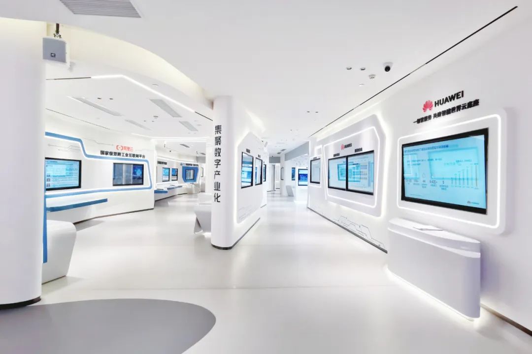 东莞市工业数字大厦的数字化转型推广中心.jpg