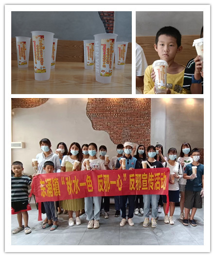 反邪科普活动02.jpg
