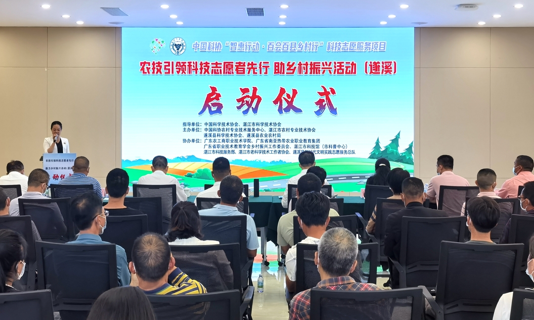 微信图片_20221124165937_副本.jpg
