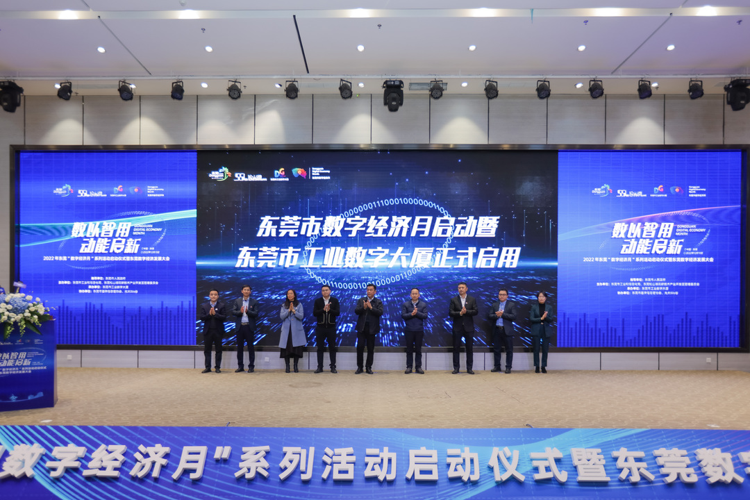 微信图片_20221214141151.jpg