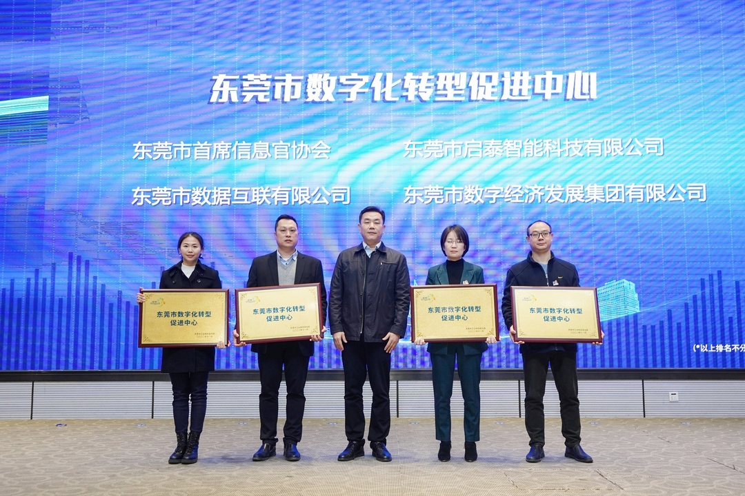 微信图片_20221214141102.jpg