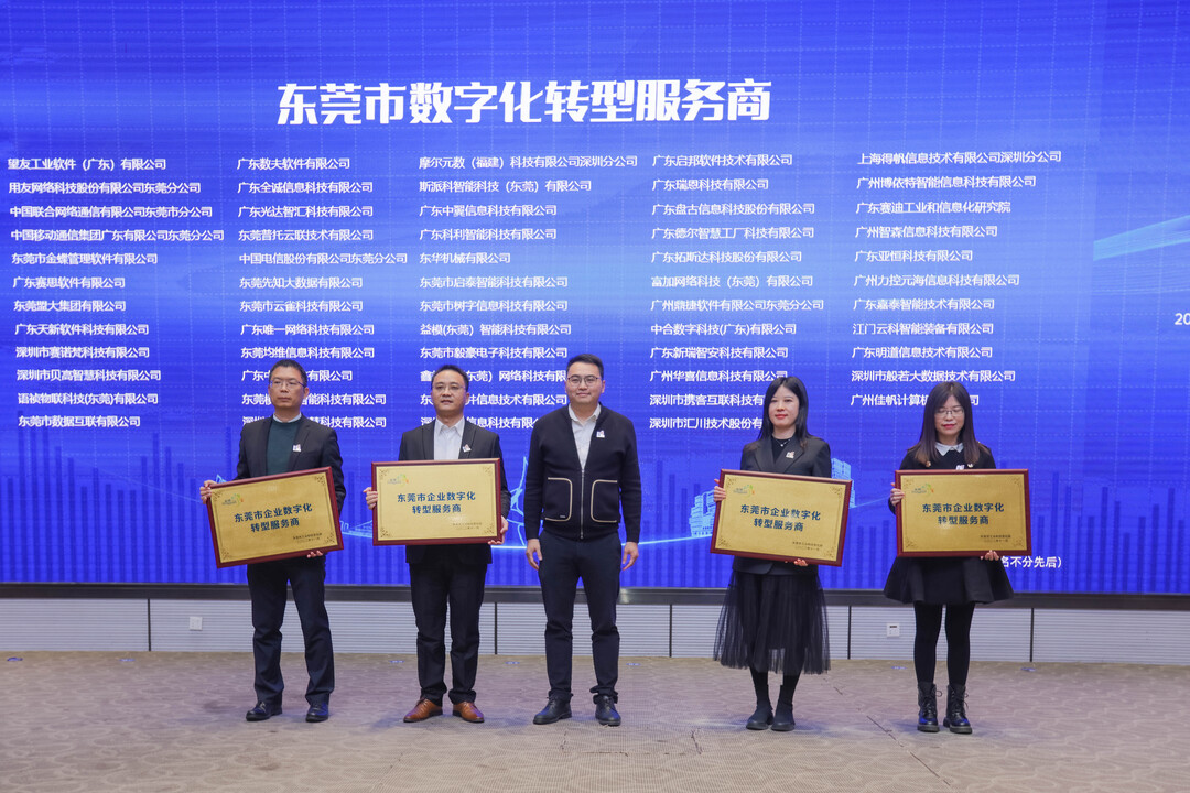 微信图片_20221214141233.jpg